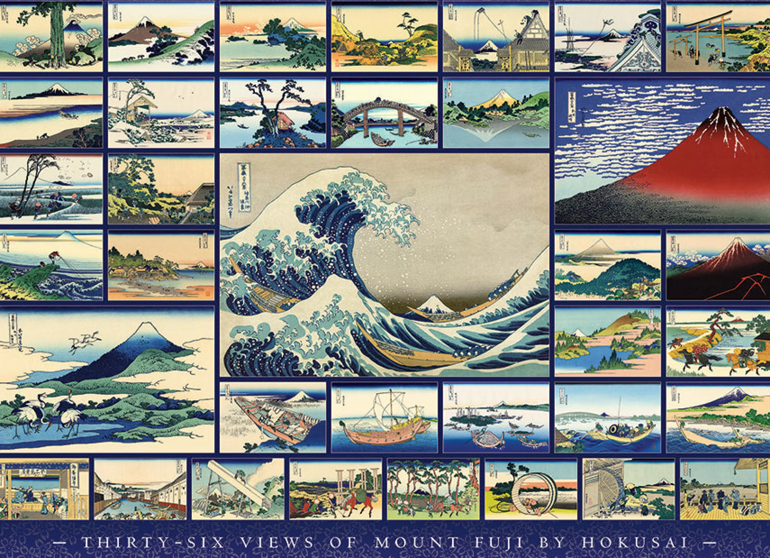 Fine Art^Cobble Hill Puzzles Hokusai | 1000 Piece